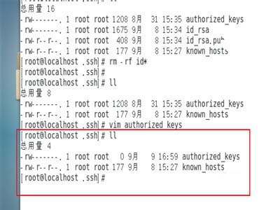 linux怎么配置秘钥连接两台虚拟机?