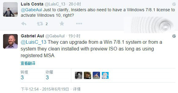 Windows 10预览版升级正式版无需Win7/Win8.1授权