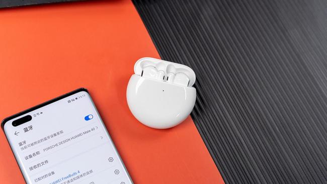 华为FreeBuds 4体验如何 华为FreeBuds 4体验评测