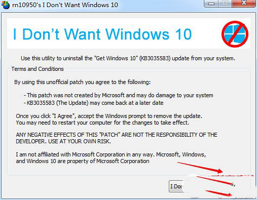 win10怎么关闭推送 win10免费升级提示取消办法