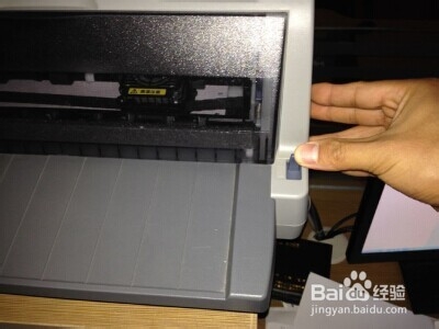 教你如何设置打印机连续打印销售单/快递单的方法