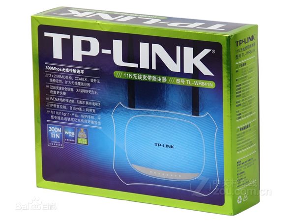 tplink路由器+路由器设置(两个路由器串联方法)