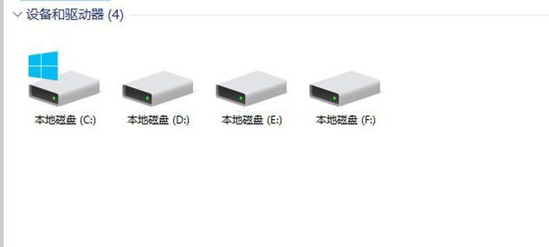 win10系统中本地磁盘显示蓝色问号该怎么办?