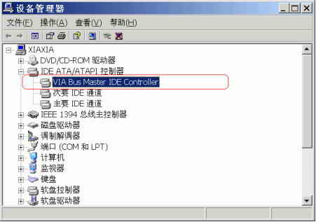 换主板一定要重装Windows吗？