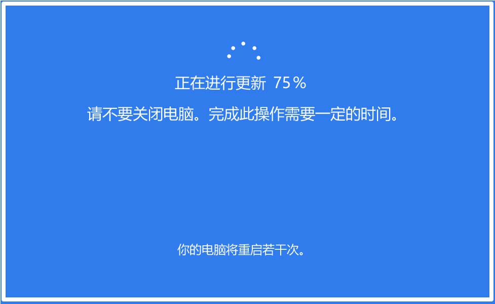 Win10预览版17744怎么升级到17754.1版?