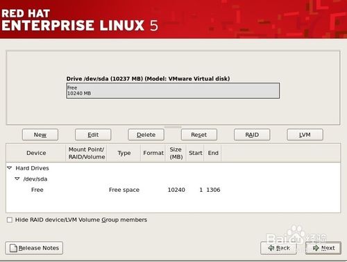红帽RedHat Linux5系统安装指南