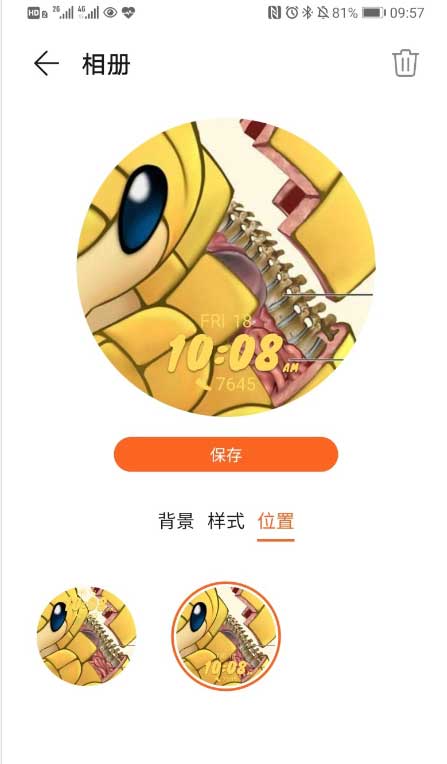 华为WATCH GT2 Pro怎么更换表盘? 华为GT2 Pro表盘管理技巧