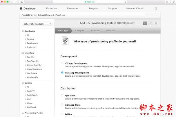 apple tv4怎么越狱？apple tv os9.0-9.0.1盘古完美越狱教程