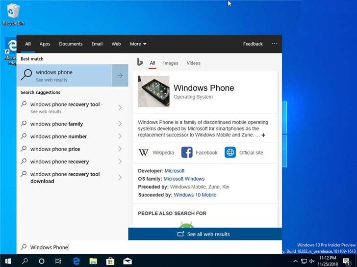 Win10 19H1快速预览版18317今日推送 更新内容汇总