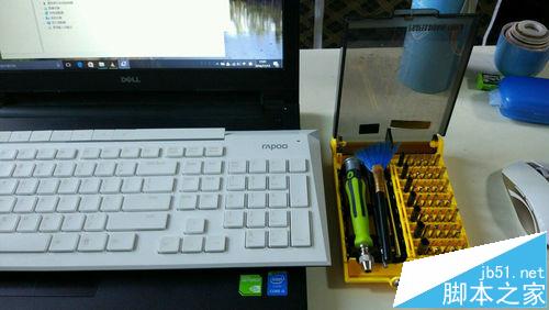 雷柏8200P无线键盘不能用该怎么办? 三种解决办法