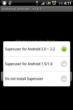 手机与电脑之间共享网络的设置方法(Android无线网络共享设置指南)