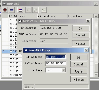 Mikrotik ros 软路由中文版使用图文教程