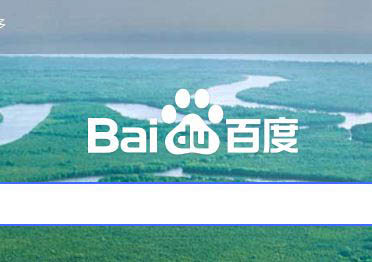 微信公众号的号内搜索关键词怎么设置? 号内搜索关键词删除和排序方法