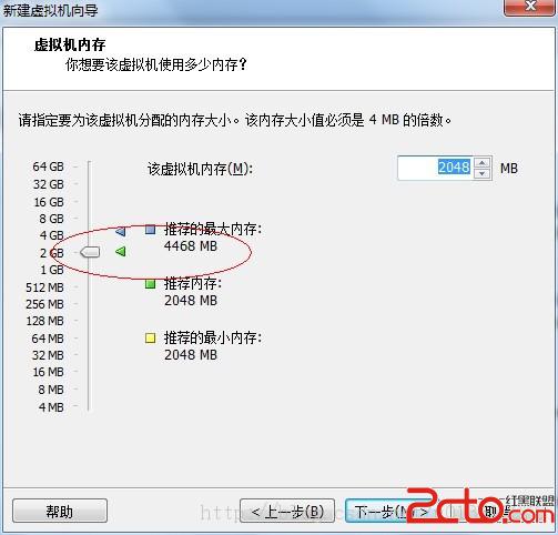 win7虚拟机下装mac系统在惠普、戴尔inter系统上测试成功