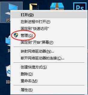 H3C MSR930交换机怎么重置web登录密码?