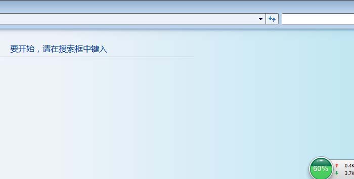 电脑键盘中的win键在哪?  键盘win键的功能