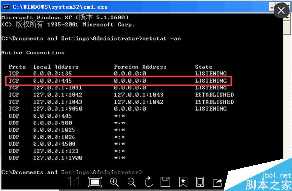 勒索病毒最全系列补丁下载 Windows系统各版本勒索病毒防范全攻略