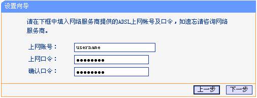 设置使用5ghz频段无线路由器的详细方法(双频无线路由器)