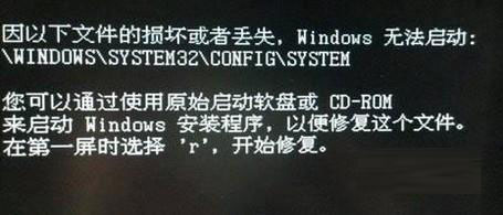spss无法打开的常见原因以及解决方法