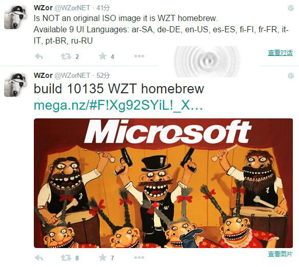 Win10 10135预览版多国语言ISO镜像下载