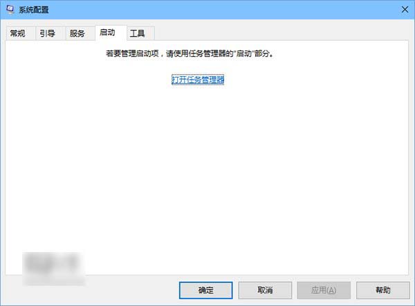 Win 8.1/Win 10回归经典：Win 7版系统配置下载