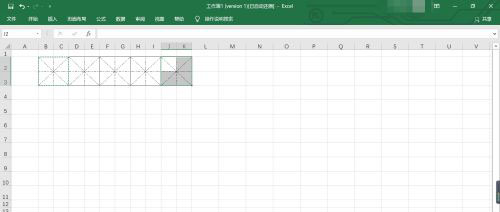 Excel怎么制作米字格?