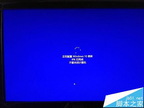 win10预览版10586怎么升级?win10 10240升级10586的图文教程