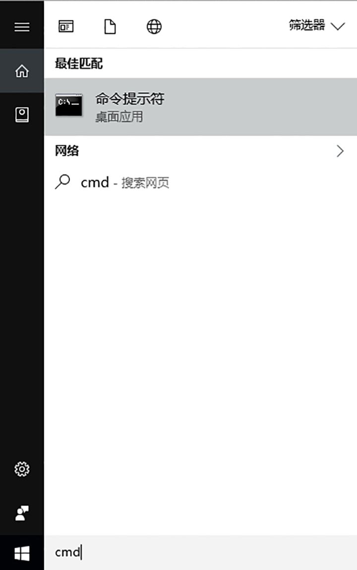 python怎么运行py文件？.py文件cmd命令方法及环境变量配置教程