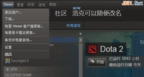 情感反诈模拟器（捞女游戏）免费中文互动剧情游戏识破恋爱骗局！电影《捞女日记》国语在线观看高清完整版中国香港喜剧片_小兵看看