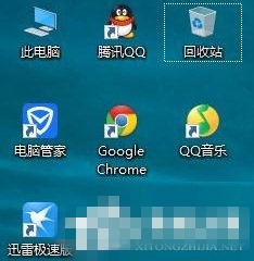 Win10如何关闭UAC账户控制 Win10系统关闭UAC账户控制的方法