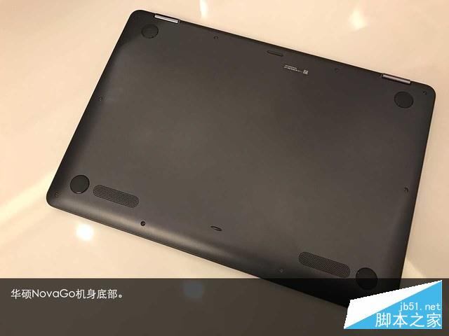华硕NovaGo好不好？骁龙835华硕NovaGo千兆笔记本上手图解评测