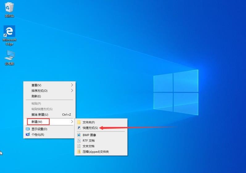 win10打开程序太多卡顿怎么办 win10秒关程序操作方法