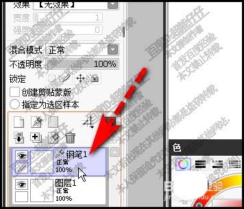 SAI钢笔工具怎么绘制曲线?