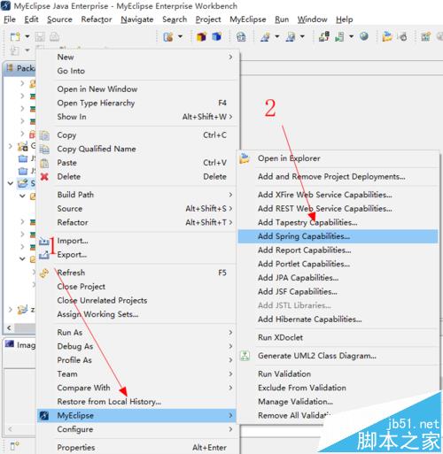 myeclipse怎么设置Spring支持?