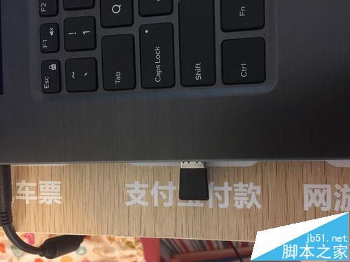 微软Sculpt Ergonomic Mouse大鼠标该怎么使用?