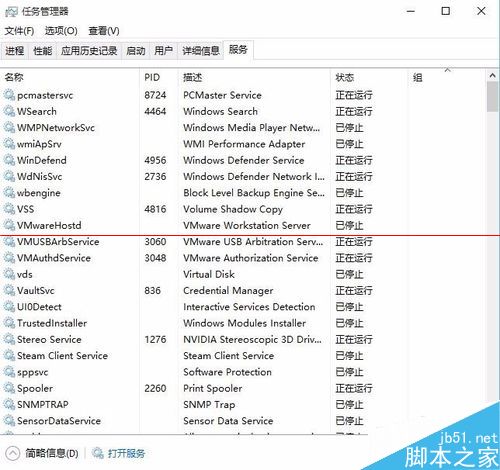 Windows 10更新系统时进度条一直显示0%怎么办？
