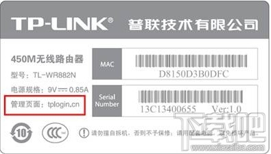 192.168.1.1打不开路由器无法进入管理界面