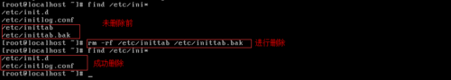 Linux下修复inittab文件丢失的两种方法