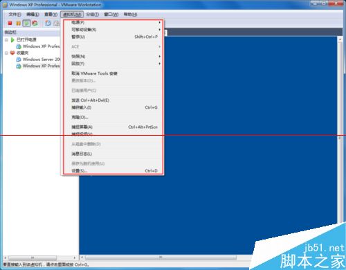 怎么办vmware中的虚拟机和物理主机设置在同一网段？