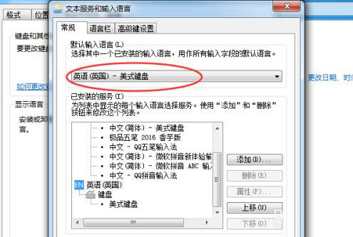 win10按键精灵打字出现乱码的解决办法 快速修复按键精灵乱码