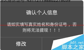 1号v店是什么？怎么开? 1号v店的开店教程