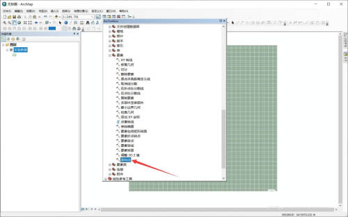 arcgis中怎么将面要素转为线要素?