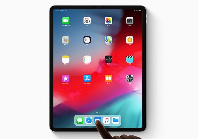 iPad Pro 2018运行内存是多少 iPad Pro 2018运行内存有多大