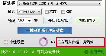 老毛桃怎么用啊 图文讲解老毛桃的用法