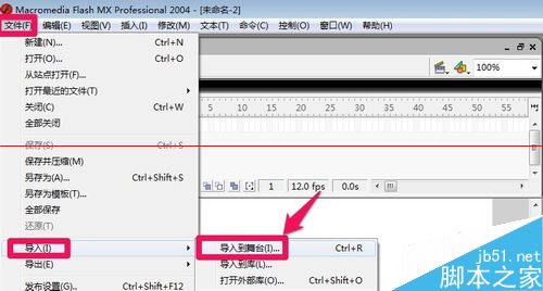 GIF动图怎么提取图片素材？