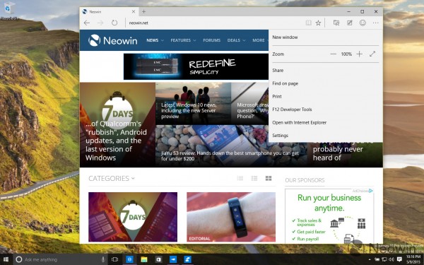 Win10 10114预览版开始菜单有哪些变化？