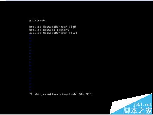 CentOS怎么使设置VMware虚拟机上网?