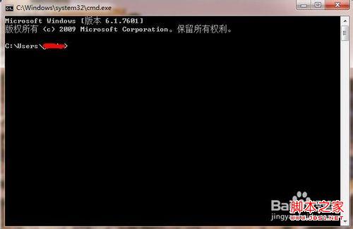 windowsxp或win7系统下使用ipconfig查看ip详细地址及相关信息