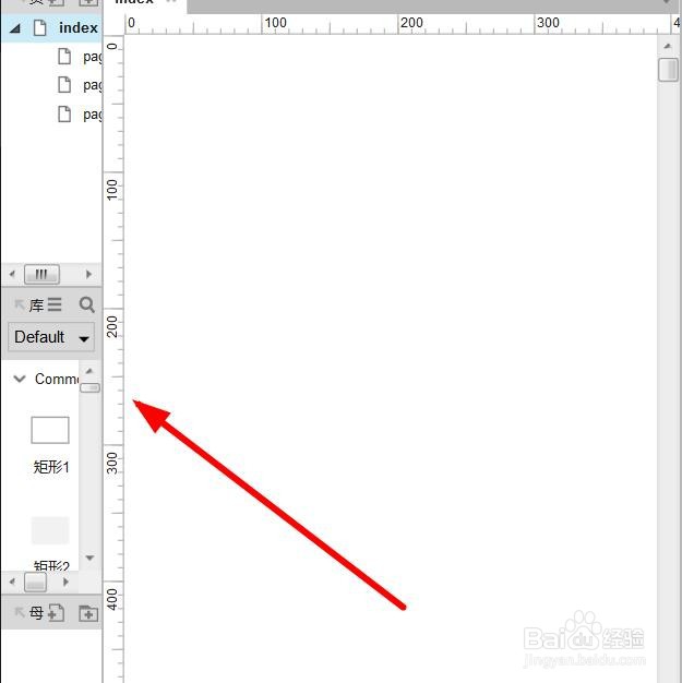 Axure RP怎么重置视图? Axure恢复默认视图的技巧