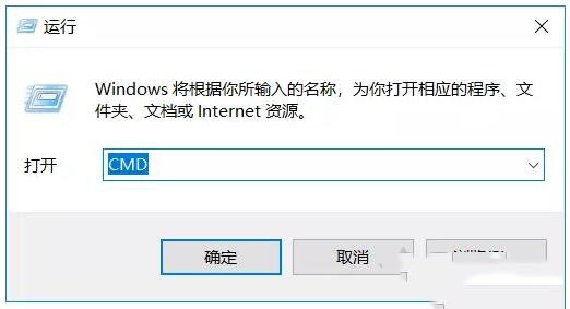 Win10开机无限提示你的电脑将在一分钟后自动重启怎么解决?